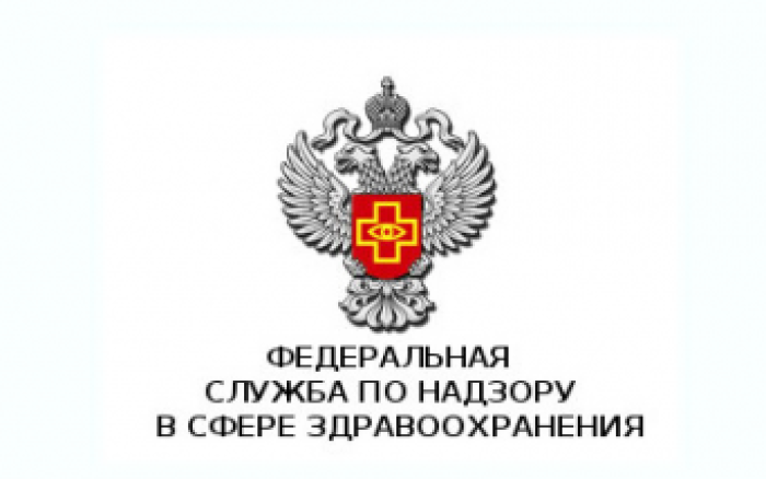 Поиск лицензий в Едином реестре лицензий, в том числе лицензий, выданных органами государственной власти субъектов Российской Федерации в соответствии с переданным полномочием по лицензированию отдельных видов деятельности