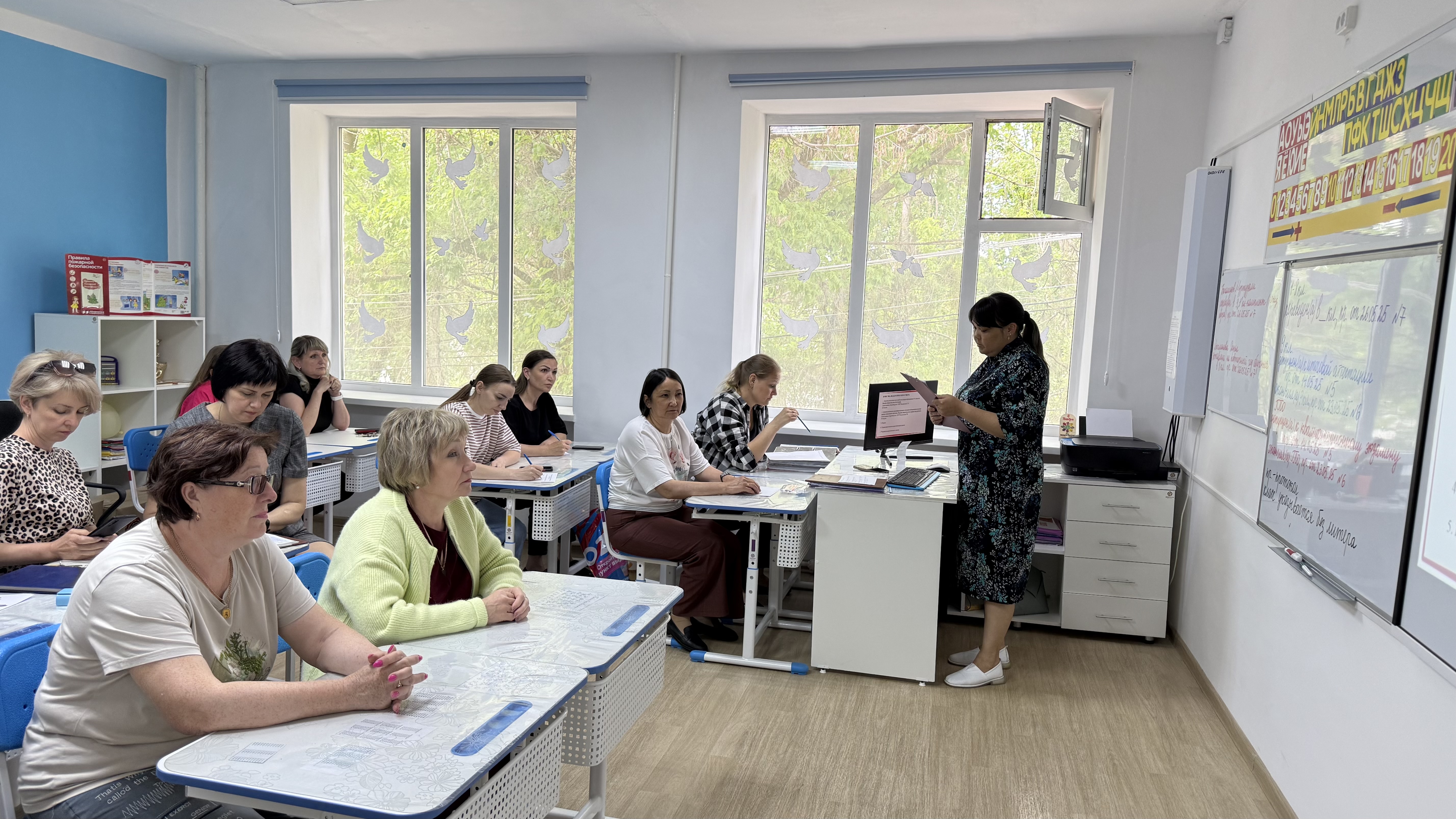 Педагогический совет.