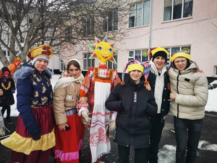 Масленица!.