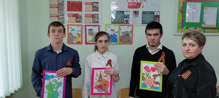 Акция «Символы Победы».