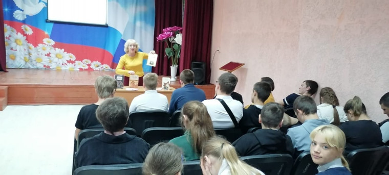 Познавательно-игровой калейдоскоп «Вся семья вместе, так и душа на месте».