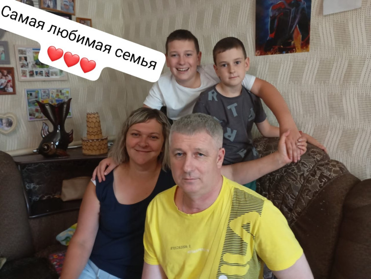 Международный день семьи..