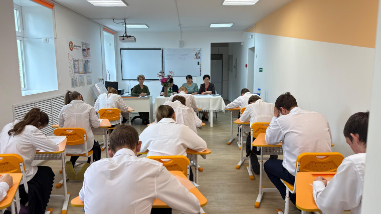 Итоговая аттестация..